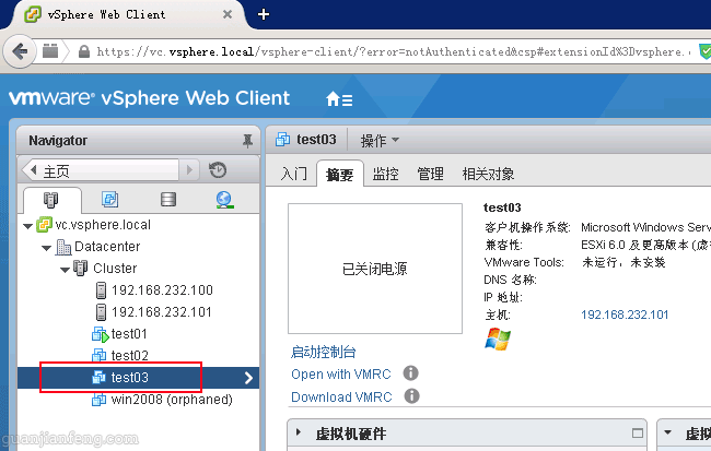powercli21