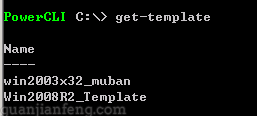 powercli22