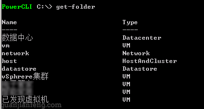powercli25