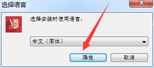 Icecream PDF Split Merge(pdf分割合并工具)