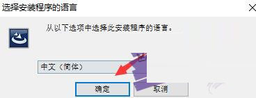 Label Matrix通用条码设计软件 v8.60.02 中文官方版