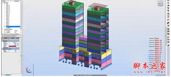 Robot Structural Analysis Pro2019破解版