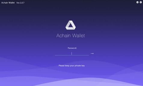 Achain Wallet