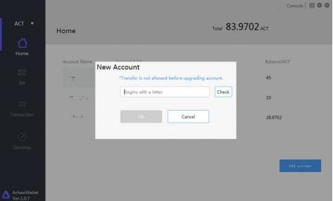 Achain Wallet