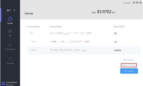 Achain Wallet(act钱包)