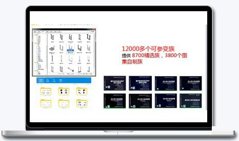 品茗小马建模