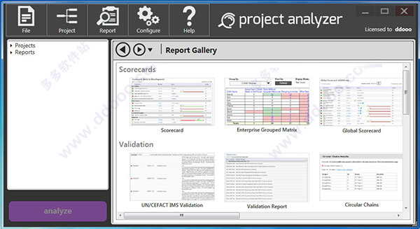 Project Analyzer 2019破解版