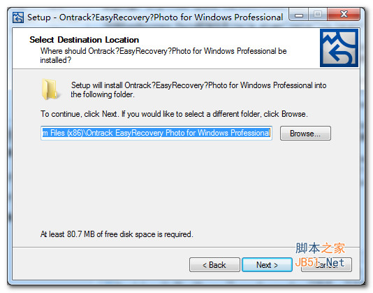照片恢复软件(Ontrack EasyRecovery Photo) v12.0.0.0免费版