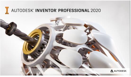 Autodesk Inventor Professional 2020 免费版  附安装教程