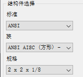 Autodesk Inventor Professional 2020 免费版  附安装教程