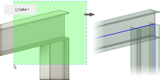 Autodesk Inventor Professional 2020 免费版  附安装教程