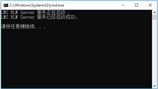 Siemens Simcenter TestLab 18.0破解安装