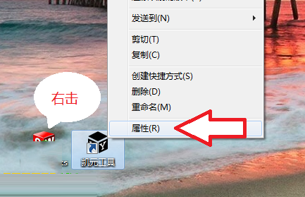 凯元工具(KYTool)