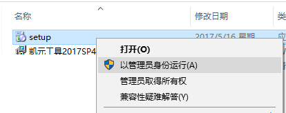 凯元工具(KYTool)