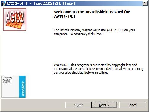 AGi32(照片设计软件) v19.1官方免费版