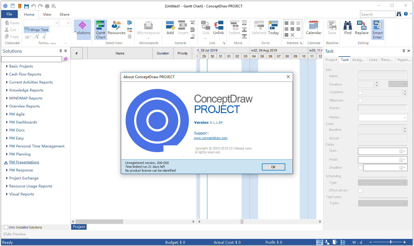 Concept Draw Office 5破解版