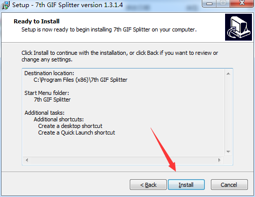 7thShare GIF Splitter 动画拆分软件