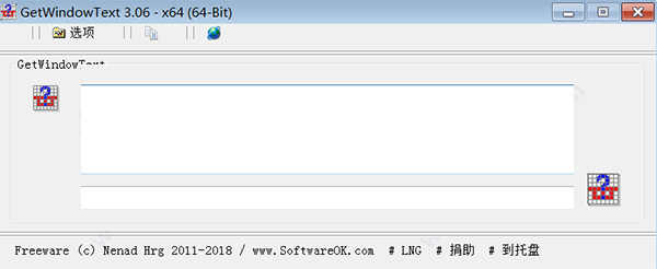 GetWindowText