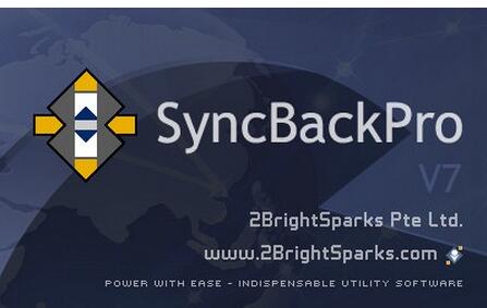 2BrightSparks SyncBackPro(文件同步备份软件) v8.6.3.0中文版