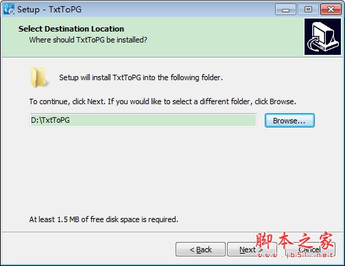 TxtToPG(数据库转换工具)