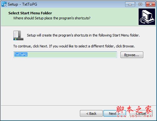 TxtToPG(数据库转换工具)