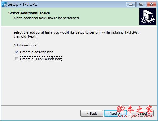 TxtToPG(数据库转换工具)