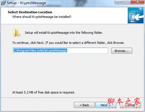 KryptoFiler(文档加密工具) 1.0.2 官方版