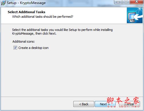 KryptoFiler(文档加密工具) 1.0.2 官方版