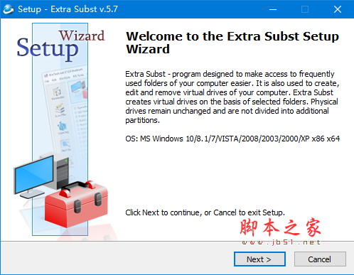 Extra Subst(磁盘管理软件)