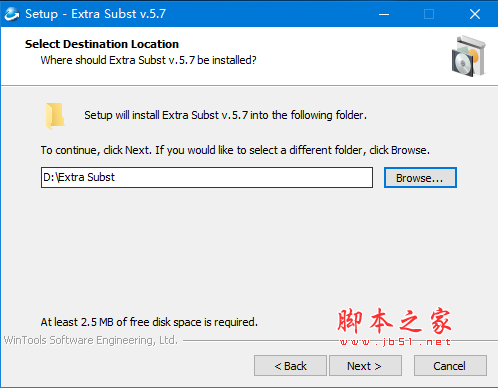 Extra Subst(磁盘管理软件)