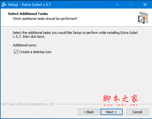 Extra Subst(磁盘管理软件)