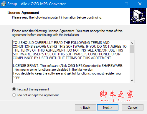 Allok OGG MP3 Converter(音频转换器)