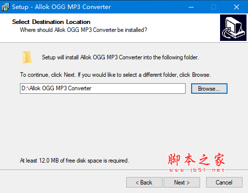 Allok OGG MP3 Converter(音频转换器)