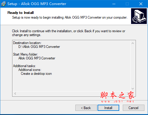 Allok OGG MP3 Converter(音频转换器)