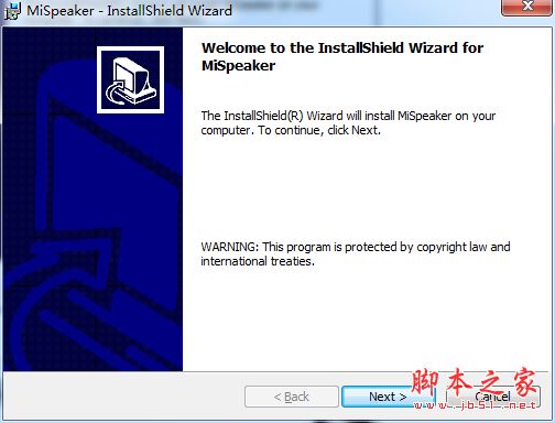 MiSpeaker破解版