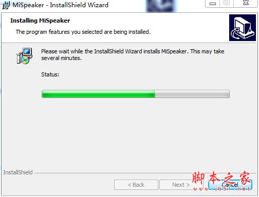MiSpeaker破解版