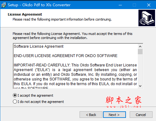 Okdo Pdf to Xls Converter v5.6 免费版