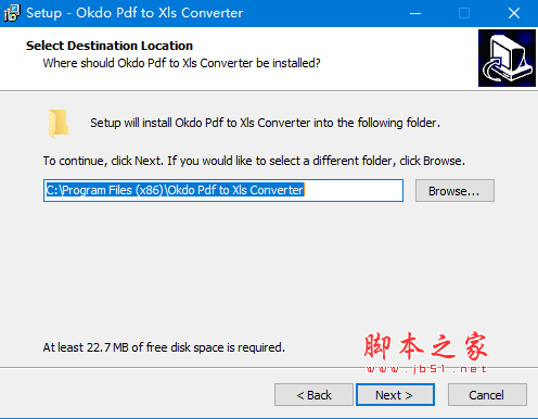 Okdo Pdf to Xls Converter v5.6 免费版