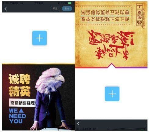 云美摄下载