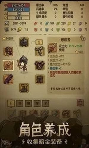 小熊录屏app