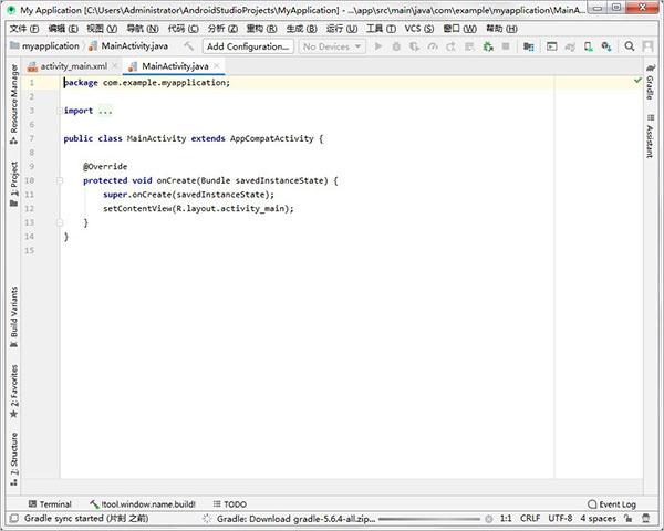 android studio汉化版