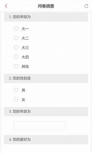 一起赚pro