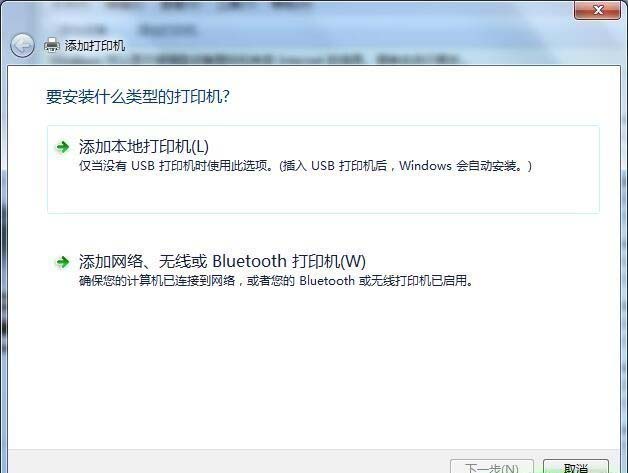 惠普HP Color LaserJet CP3505打印机驱动 v61.082.61.41官方版