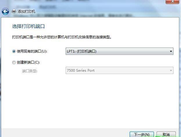 惠普HP Color LaserJet CP3505打印机驱动 v61.082.61.41官方版