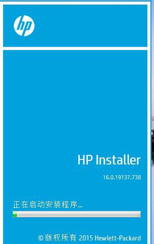 惠普HP Color LaserJet Pro MFP M477fdn一体机驱动 v16.0.19137.738官方版