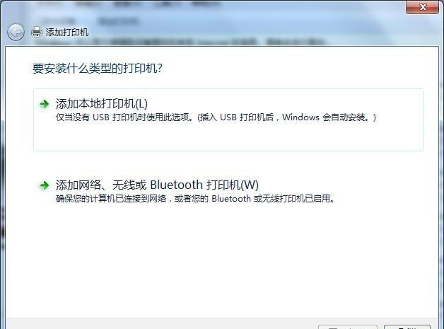 惠普HP Photosmart D110b一体机驱动 v14.8.0官方版