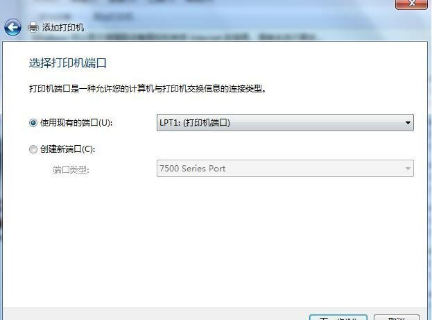 惠普HP Photosmart D110b一体机驱动 v14.8.0官方版