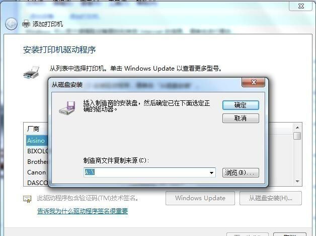 惠普HP Photosmart D110b一体机驱动 v14.8.0官方版