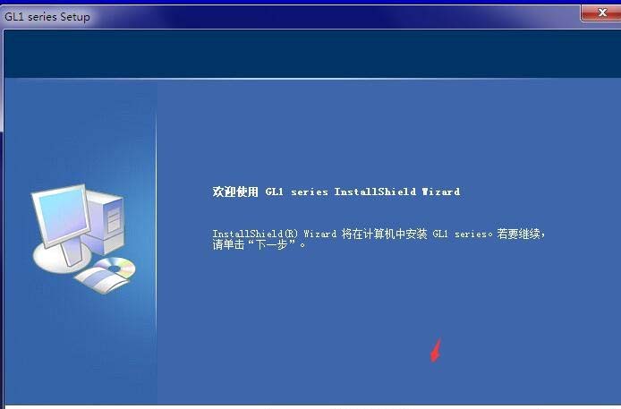 紫图G4250扫描仪驱动 v1.0官方版
