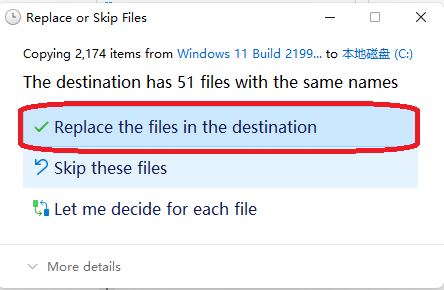 Windows11怎么完全汉化?